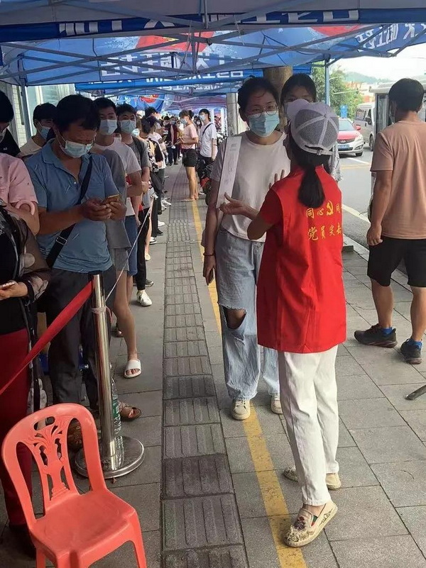 首页| J9九游国际集团中国官方网站