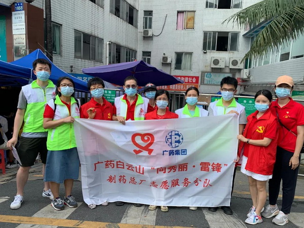 首页| J9九游国际集团中国官方网站