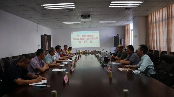 首页| J9九游国际集团中国官方网站