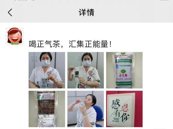 首页| J9九游国际集团中国官方网站