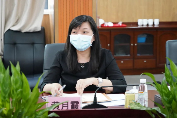 首页| J9九游国际集团中国官方网站