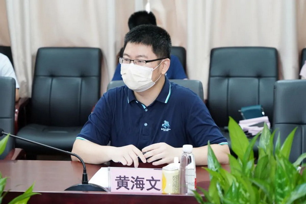 首页| J9九游国际集团中国官方网站