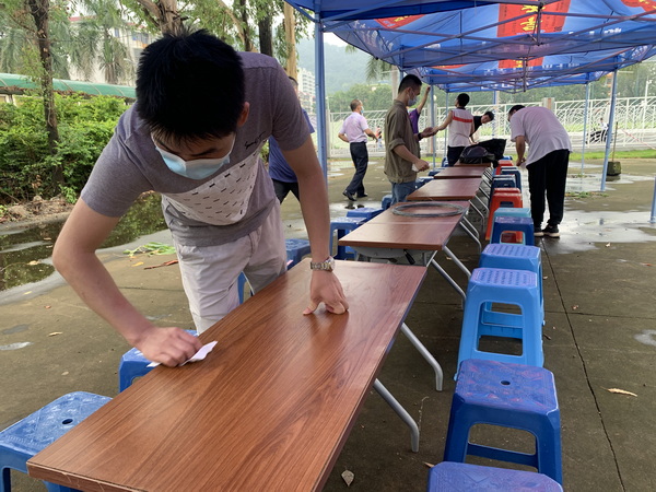 首页| J9九游国际集团中国官方网站