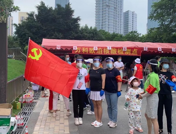 首页| J9九游国际集团中国官方网站