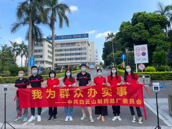 首页| J9九游国际集团中国官方网站