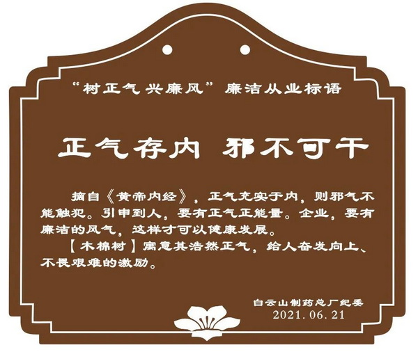 首页| J9九游国际集团中国官方网站
