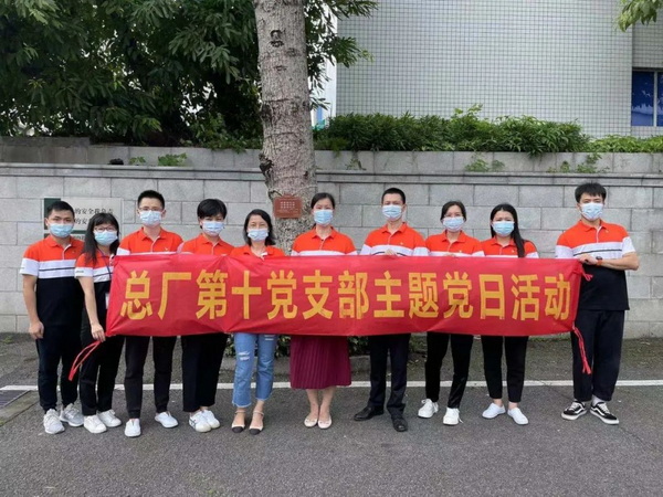 首页| J9九游国际集团中国官方网站