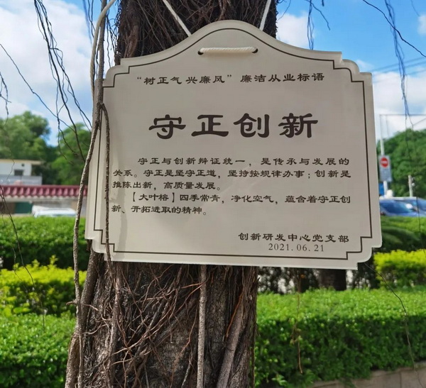 首页| J9九游国际集团中国官方网站