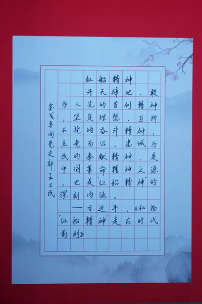 首页| J9九游国际集团中国官方网站