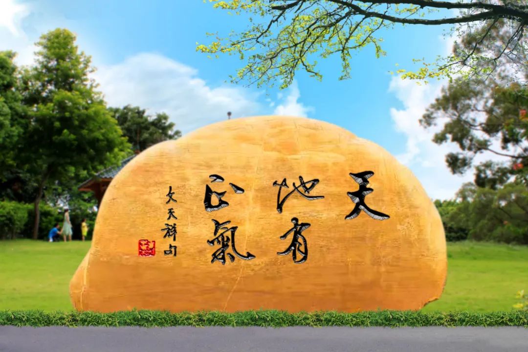 正气节“直播”｜让正气注入J9九游国际集团血脉，这里有我，有你，有他，有我们