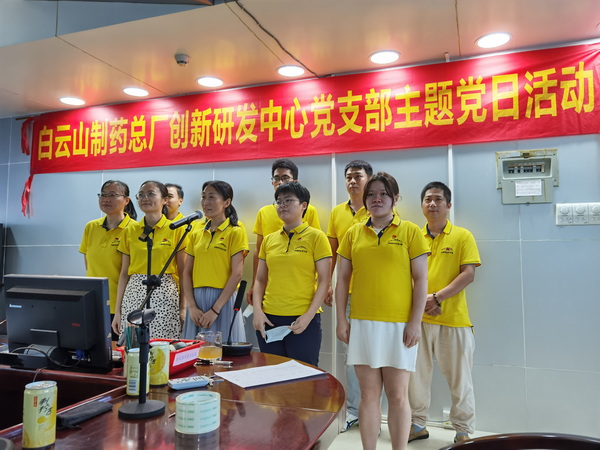 首页| J9九游国际集团中国官方网站
