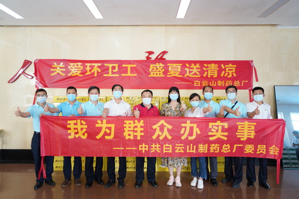 首页| J9九游国际集团中国官方网站