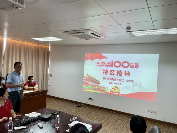 首页| J9九游国际集团中国官方网站