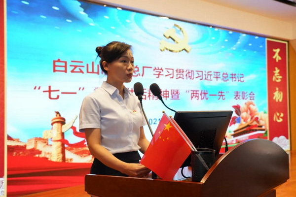 首页| J9九游国际集团中国官方网站