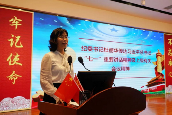 首页| J9九游国际集团中国官方网站