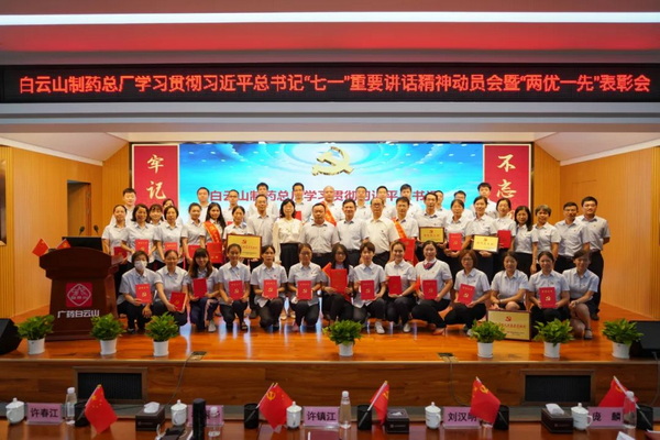首页| J9九游国际集团中国官方网站
