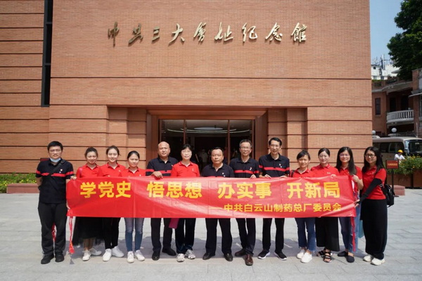 首页| J9九游国际集团中国官方网站