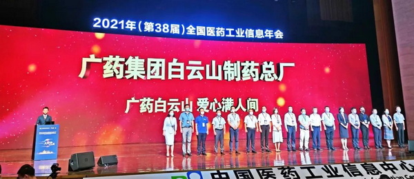 首页| J9九游国际集团中国官方网站