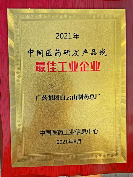 首页| J9九游国际集团中国官方网站