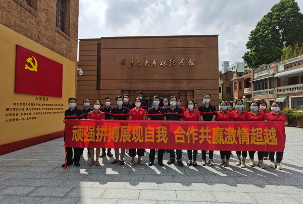 联学共建聚合力，罗致力量促发展——第二、三党支部推动党史进建教育走实入心
