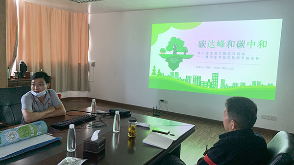 首页| J9九游国际集团中国官方网站