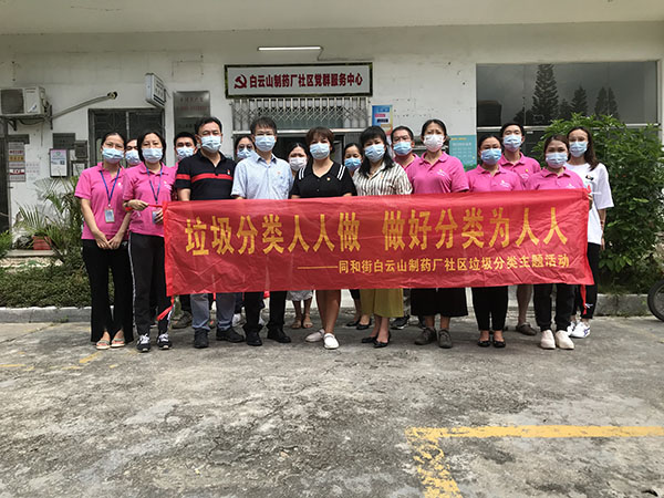 首页| J9九游国际集团中国官方网站