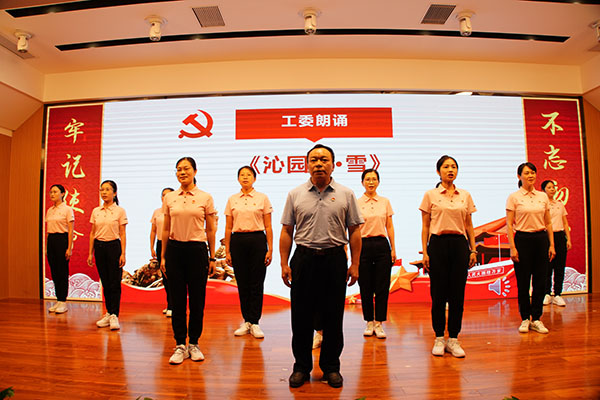 首页| J9九游国际集团中国官方网站