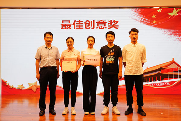 首页| J9九游国际集团中国官方网站