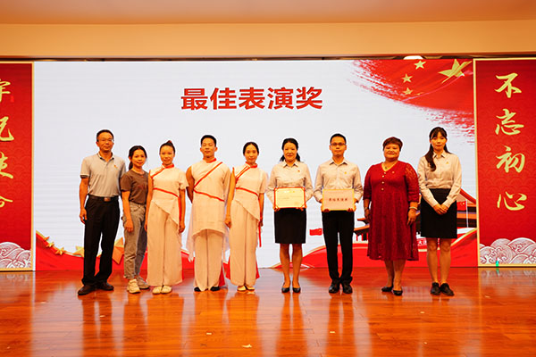 首页| J9九游国际集团中国官方网站