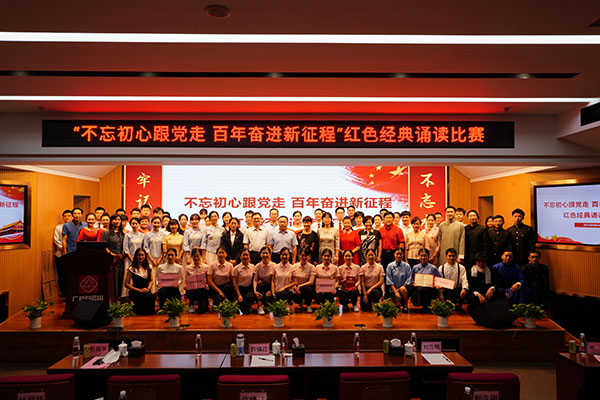 首页| J9九游国际集团中国官方网站