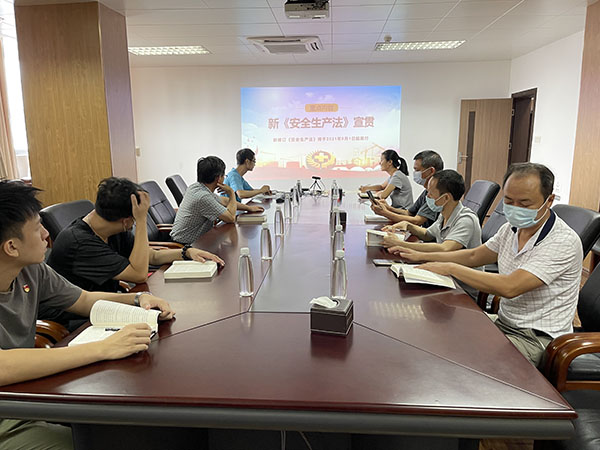 首页| J9九游国际集团中国官方网站