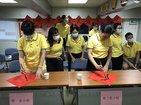 首页| J9九游国际集团中国官方网站