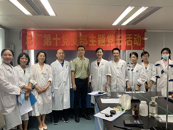 首页| J9九游国际集团中国官方网站