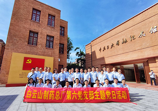 首页| J9九游国际集团中国官方网站
