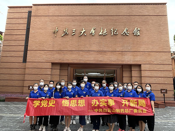 首页| J9九游国际集团中国官方网站