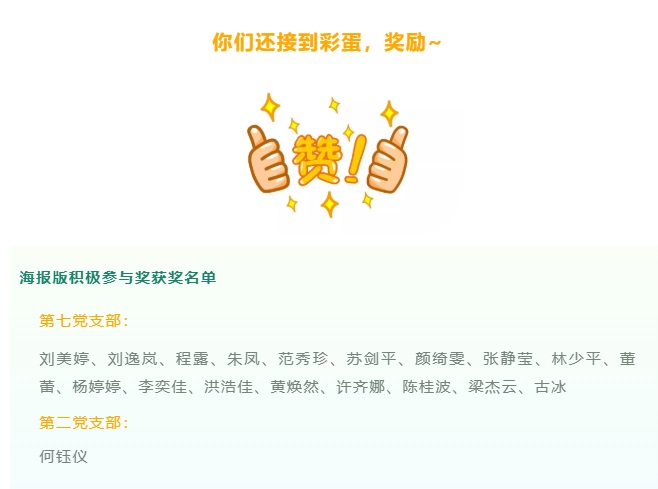 首页| J9九游国际集团中国官方网站