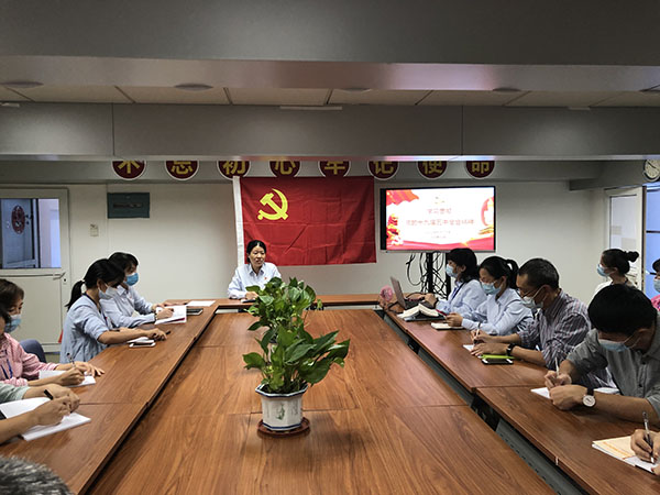 首页| J9九游国际集团中国官方网站