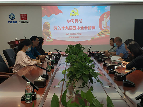 首页| J9九游国际集团中国官方网站