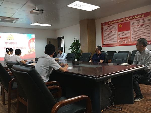 首页| J9九游国际集团中国官方网站