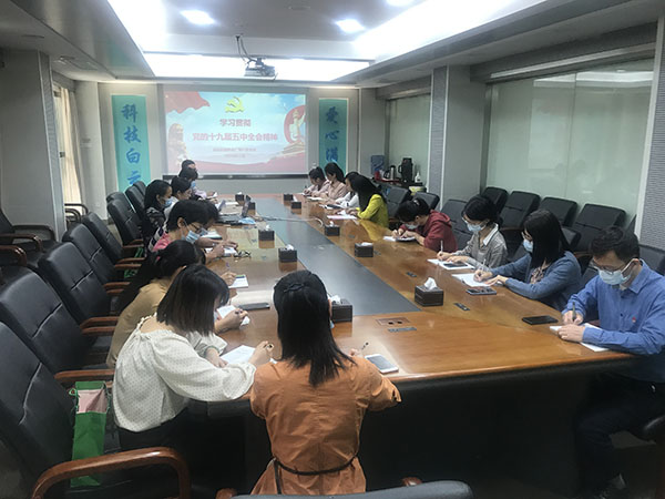 首页| J9九游国际集团中国官方网站