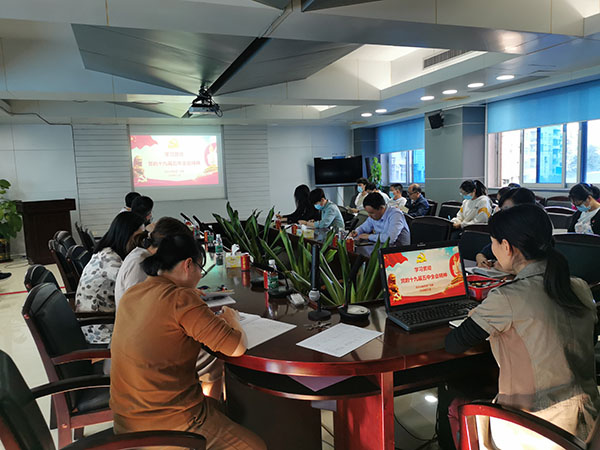首页| J9九游国际集团中国官方网站