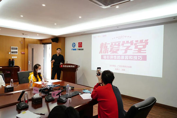 首页| J9九游国际集团中国官方网站
