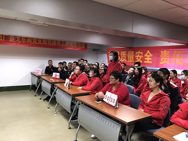 首页| J9九游国际集团中国官方网站