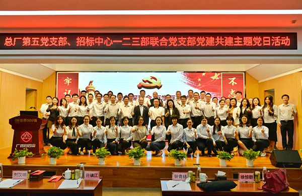 首页| J9九游国际集团中国官方网站