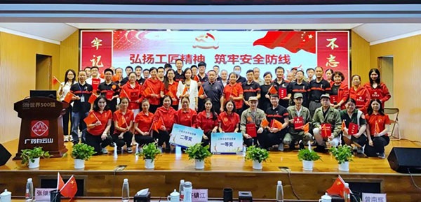首页| J9九游国际集团中国官方网站