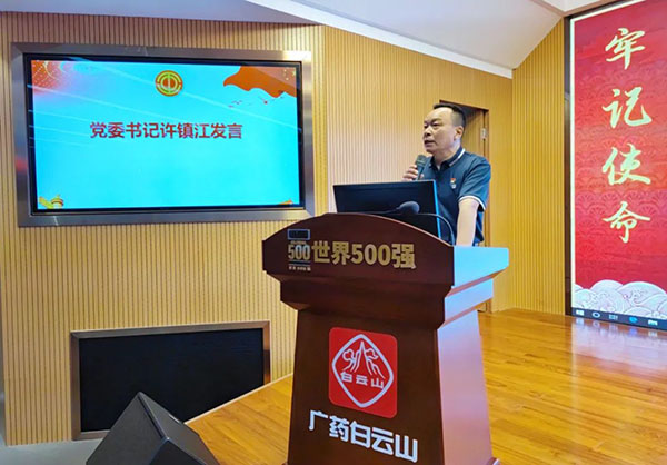 首页| J9九游国际集团中国官方网站