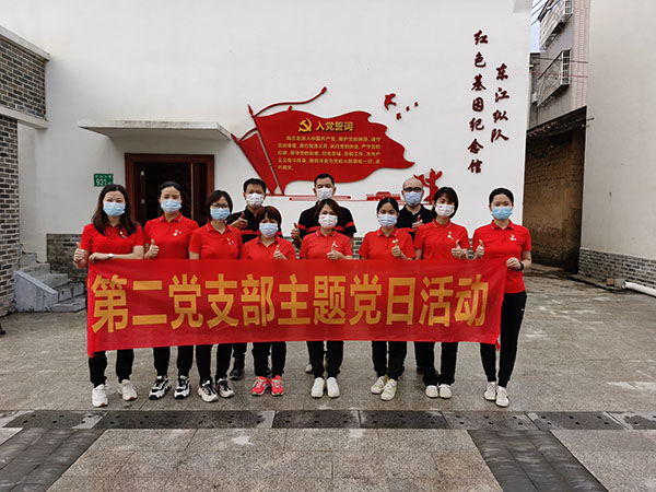 首页| J9九游国际集团中国官方网站