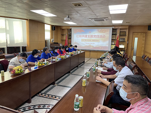 首页| J9九游国际集团中国官方网站