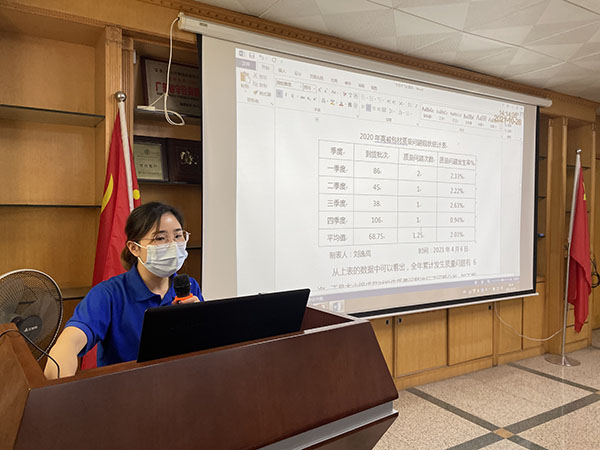 首页| J9九游国际集团中国官方网站