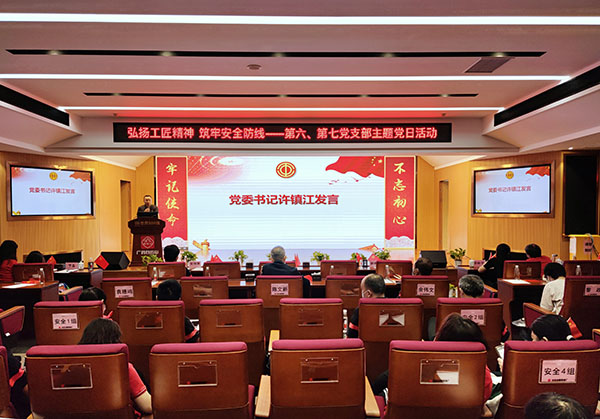 首页| J9九游国际集团中国官方网站